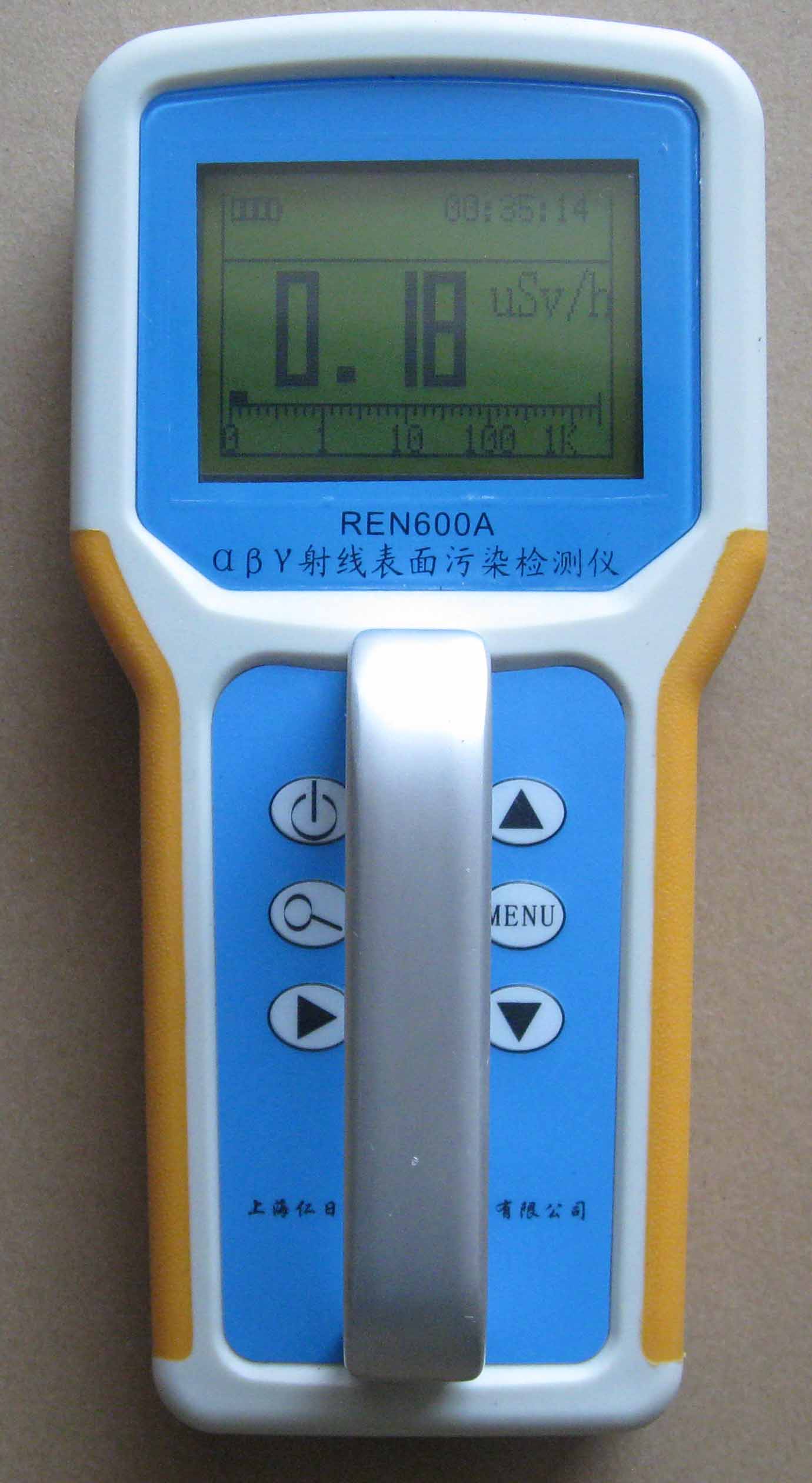 REN600A ๦մӋx